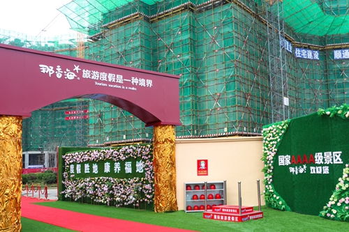 精品鑄就卓越，交流促進(jìn)提升——萬(wàn)恒公司工程觀摩交流活動(dòng)紀(jì)實(shí)